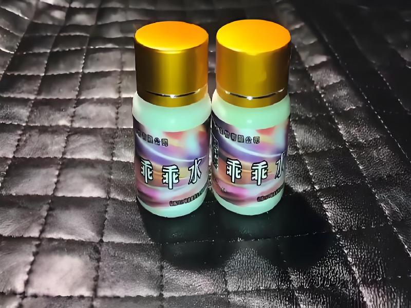 催听迷用品5917-pjpf型号